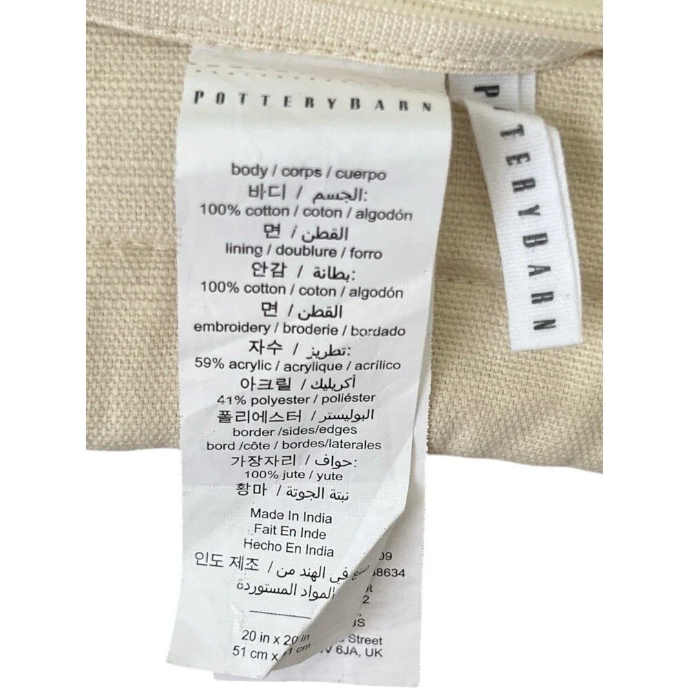Pottery Barn Embroidered Pillow Sham Square Cotton Multicolor Reds Brown 20 x 20
